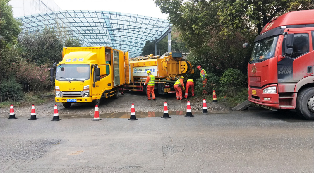 安源成区雨污水管网“四位一体”检测疏通项目